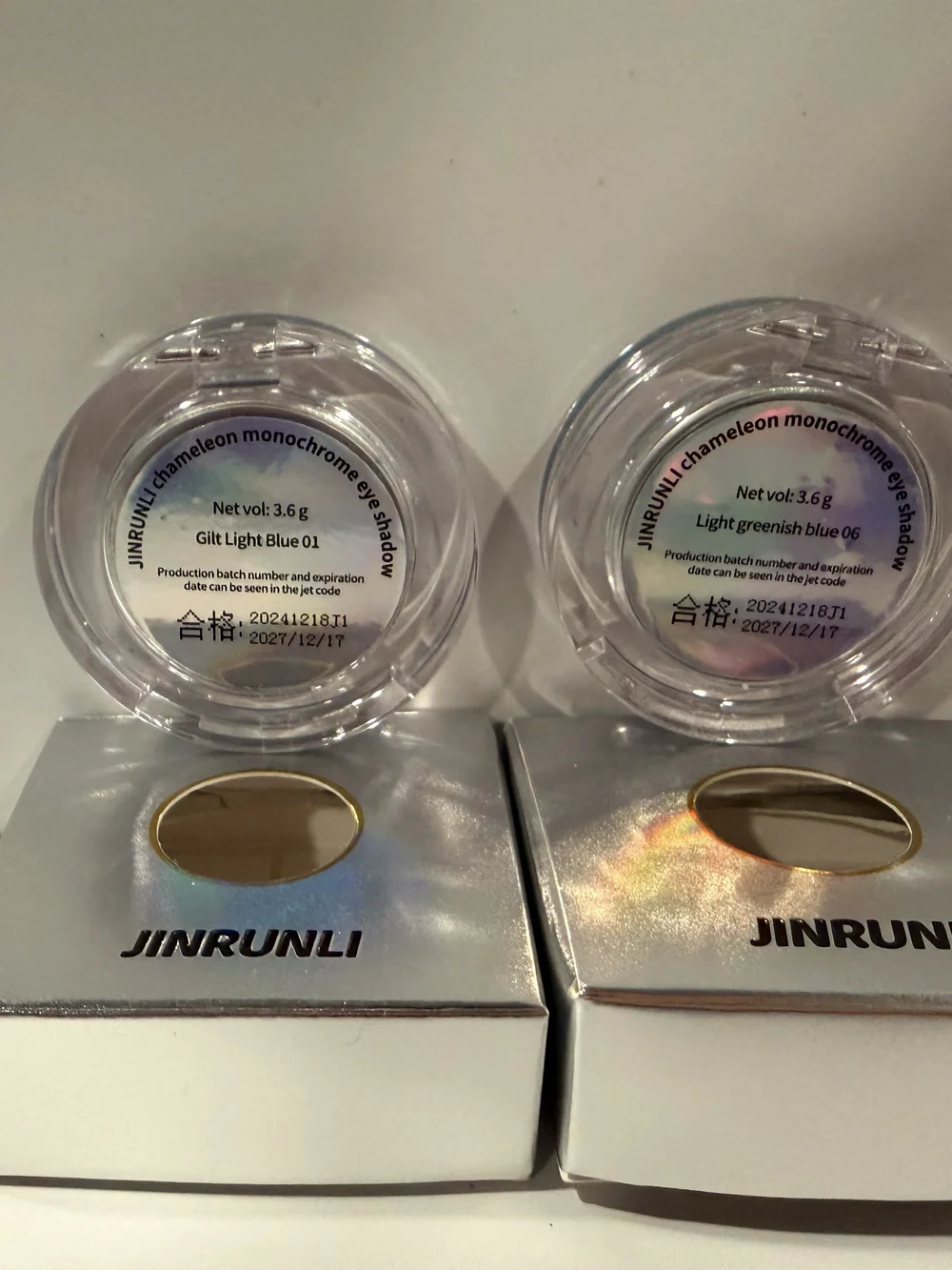 Sephora Blue Shimmer Eyeshadow Duo
